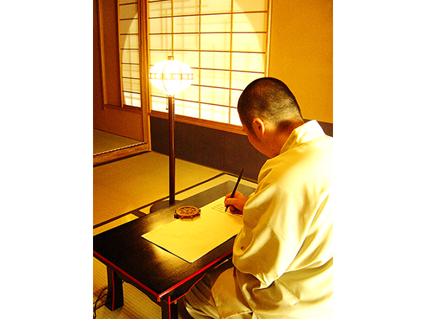 おつとめ・体験