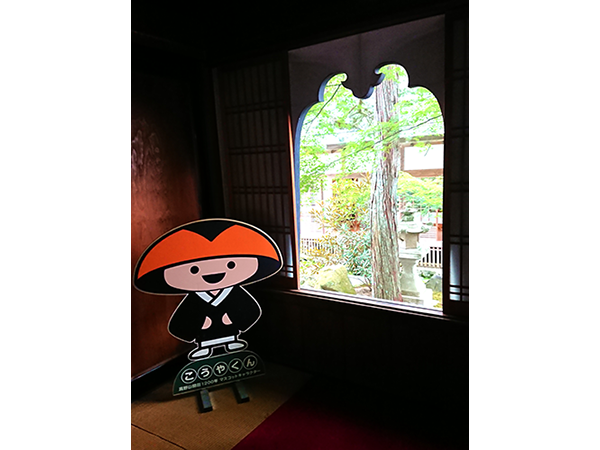 よくあるご質問