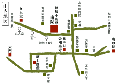 アクセスマップ